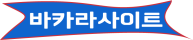 hellomrmag.co.com